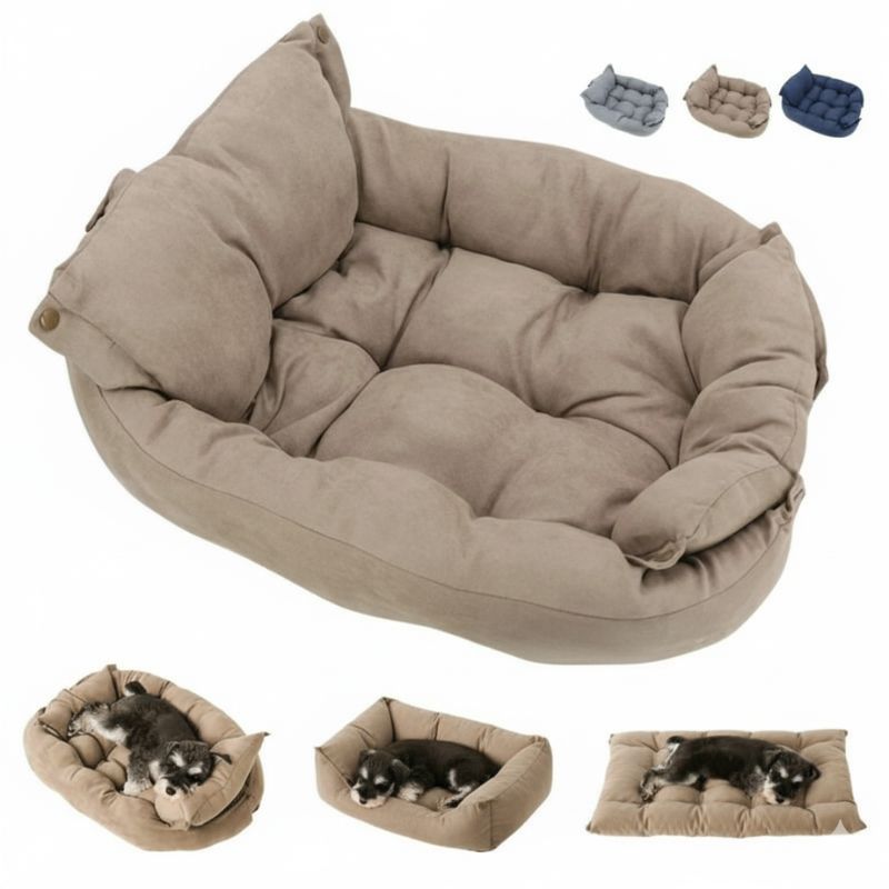 Beige pet bed with smaller pet beds and cushions displayed on a white background